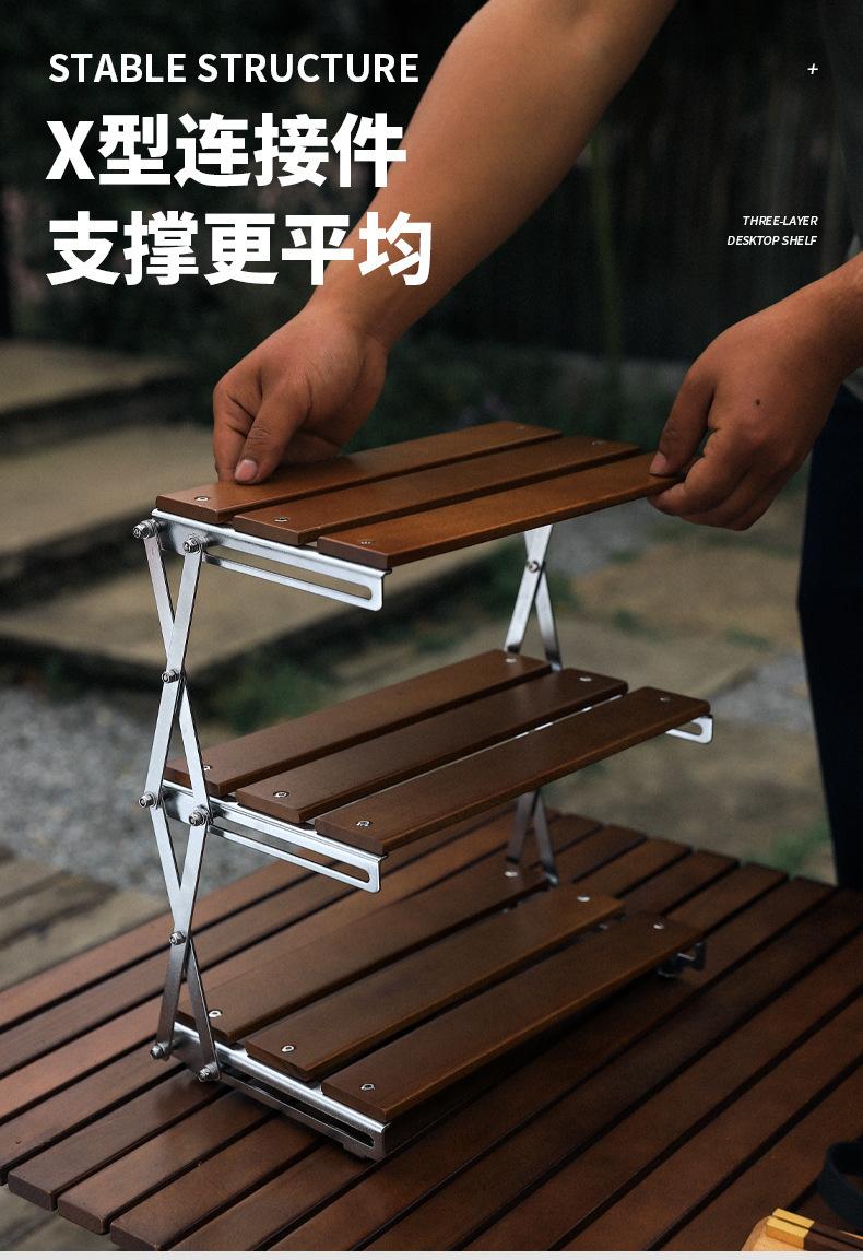 详情_03.jpg