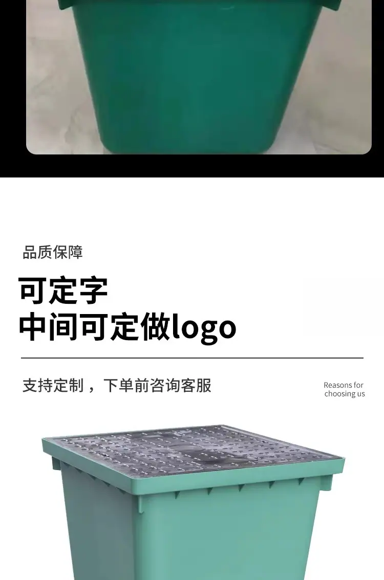 详情图_09_PC.jpg