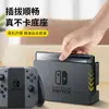 Película templada Nintendo Switch lite Película de vidrio Switchmini 2 Piezas Paquete NS Película protectora Nintendo