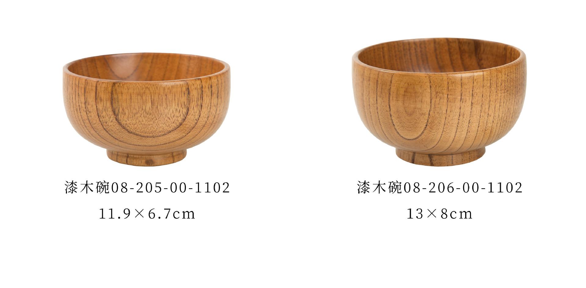 11-12【3648】.jpg