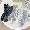 Calcetines Rayados para Mujer, Estilo Coreano, Lindo Diseño de Gato de Dibujos Animados, Calcetines de Media Pantorrilla, Versátiles, Sin Costuras, Calcetines Caídos
