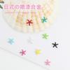 Celebridad de internet nuevo estilo joyería para uñas estilo japonés aleación de lujo ligero pintura en spray estrella de mar tridimensional pintura en spray de color joyería para uñas