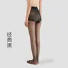 Medias largas para mujer, muy largas, con soporte, de seda, pantimedias ultrafinas, medias extendidas, antienganches, calcetines de primera capa para mujer