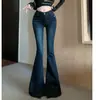 Jeans Retro de Cintura Micro Acampanada y que Realzan las Caderas Otoño e Invierno 2025 Lavado Nostálgico Sexy Cintura en V Look Adelgazante Pantalones Acampanados Elásticos
