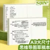 Papel para Rascunho de Mapa Mental A3, Papel de Carta Listrado, Papel para Anotações de Trabalho Horizontal Rasgável, Folha Solta, Espessado Frente e Verso
