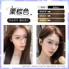 Tinte para el Cabello Lichi Rosa Marrón Marca Pura Vegetal Color Popular 2026 Crema Tinte para el Cabello para Hombres y Mujeres para Teñir su Cabello en Casa
