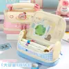 Estuche Dulce de Estrellas Dobles Bordadas a Cuadros, Estilo Suave Japonés, Gran Capacidad, Multicapa, Organizador de Papelería Portátil para Estudiantes