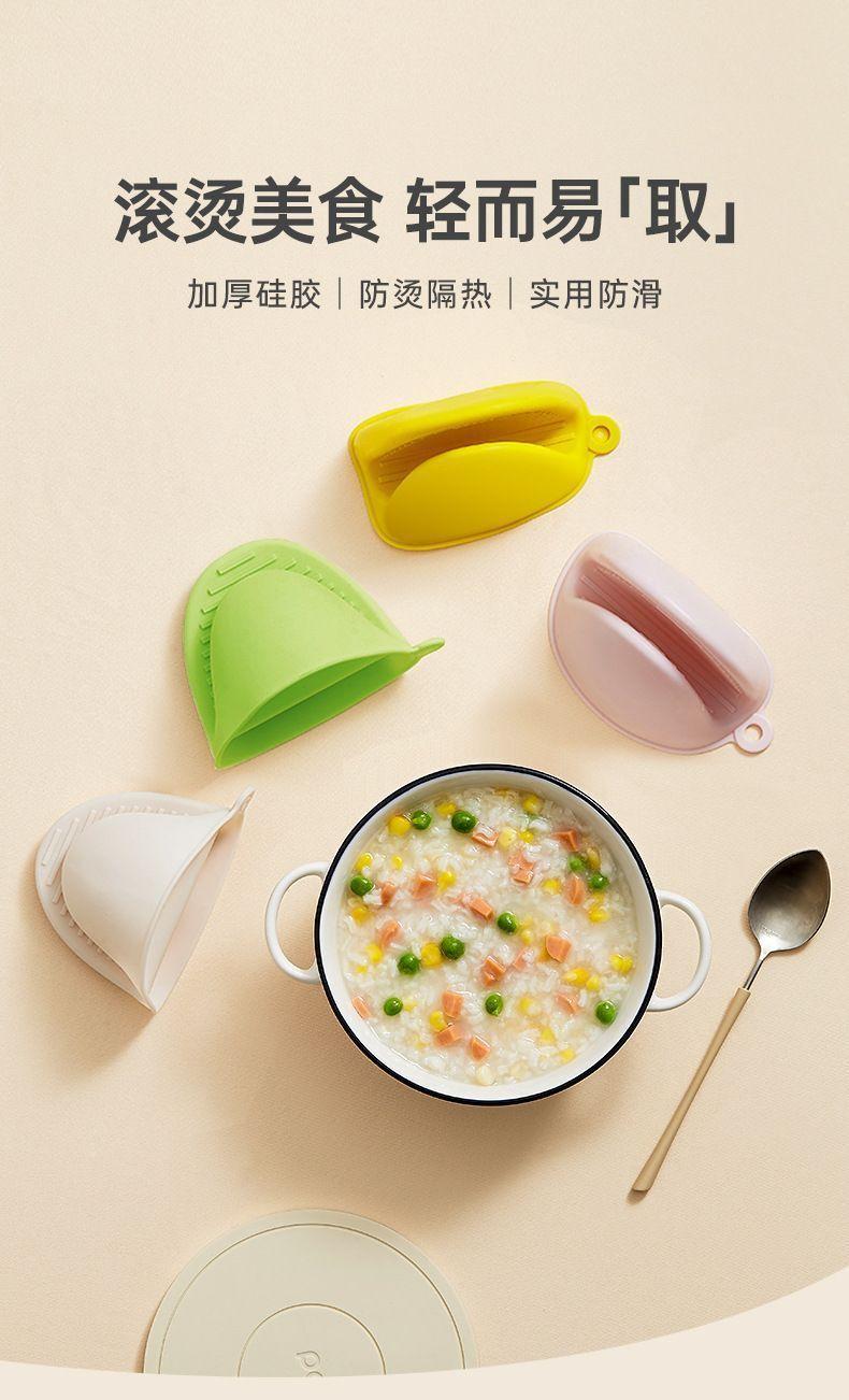 aa391bc0-bd82-4e68-a053-757b12fd5050.jpe