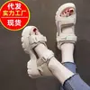 Nuevas Sandalias Deportivas de Papá de Cinta Mágica de Moda para Mujer con Suelas Gruesas Estilo Hada, Primavera y Verano, Súper Cómodas, Adecuadas para Combinar con Vestidos para el Uso Diario