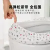 Cubiertas desechables para asiento de inodoro para viajes de negocios, viajes, asientos de inodoro de hotel, cojines para inodoros públicos, aptas para mujeres embarazadas
