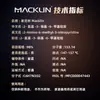 Macklin 2-Amino-3-Nitro-6-Metilpiridina Cas:21901-29-1 Reactivo Químico