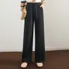 Pantalones largos fluidos de mezcla de lana con cintura elástica, pantalones casuales para mujer, otoño 2026, nuevos, de cintura alta, con cordón, pierna ancha, largos, modernos