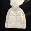 Chaqueta Acolchada de Algodón con Plumón de Dos Piezas Falsas para Hombre Primavera Otoño Invierno 2022 Nueva Moda de Marca Engrosada para Niño Chaqueta Acolchada de Algodón Tipo Pan