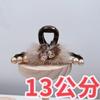 Nuevo Clip de Pinza para Agarrar de Otoño e Invierno 13cm Cisne Clásico Rosa Mao Mao Pinza de Tiburón Clip para el Cabello con Perlas de Alto Temperamento