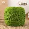 Novelos Grandes de 0,15kg de Fio de Esquilo Atacado Fio de Espessura Média para Tricô à Mão Fio de Crochê Artesanal DIY Fio para Chapéu Fio para Casaco com Fios Brilhantes