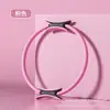 Fabricantes anel de yoga anel de resistência anel de Pilates atacado multi-cor equipamento de ginástica anel de yoga esportivo anel de Pilates