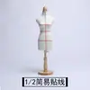 Soporte de Exhibición para Ropa de Mascotas Soporte Mini para Figuras de Enseñanza Corte 3D Vestido de Novia Femenino Muñeca Ropa Diseño Modelo Pequeño