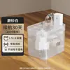 Dispensador de Agua para Gatos Inalámbrico, Flujo de Agua Potable para Mascotas por Inducción Recargable, Dispensador Automático de Agua para Gatitos y Perros
