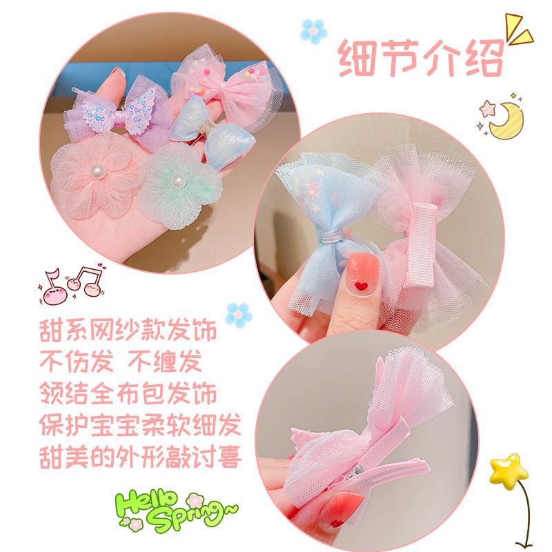 O1CN01JR5jms26FVXx4cQfL_!!2214