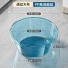Lavabo Transparente Grande de PP Lavabo Doméstico para Lavar Ropa Tamaño Grande para Bebé y Bebé Tina de Baño de Plástico Funda para Sábana Funda para Edredón Lavapiés