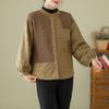 Chaqueta de Algodón Patchwork Estilo Retro Otoño e Invierno para Mujer, Chaqueta Corta Acolchada de Color Puro Adelgazante Holgada para Mujer