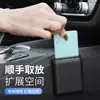 Sujetalibretas de Alta Velocidad para Coche Tarjetero Insertador de Tarjetas Clip para Tarjetas de Coche Caja Ranura para Tarjetas de Coche Suministros de Modificación Multifuncionales Universal