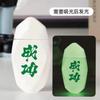 Ins Navidad TikTok mahjong fortuna rojo tamaño mediano encendedor inflable a prueba de viento llama recta verde entrega de fábrica