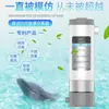 Separador de Heces de Peces Qi Lu Inodoro para Peces Colector de Heces de Acuario Filtro de Fondo Debajo del Filtro Cámara de Sedimentación de Heces de Peces Externa