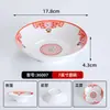 Cuencos Pequeños de Melamina para Platos de Hot Pot, Vajilla Tradicional de Hot Pot de Comida Callejera de Chongqing, Cuencos Comerciales para Aceite y Salsa para Dipear
