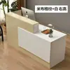 Mostrador de caja de esquina, recepción, mostrador de recepción, mostrador de consulta, salón de belleza, barbería, mostrador de caja, institución de capacitación, barra de bar