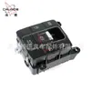 Adequado para interruptor de partida/parada de estacionamento Kia Sorento 93600-C5340WK