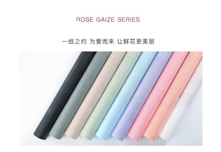 棉花糖纯色详情8.jpg