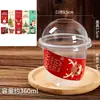 Taza Espesa para Boba de 360ml para Prosperidad y Riqueza, Fresa Mango Calibre 95 Taza con Forma de U para Cupcake con Tapa, Taza Gordita