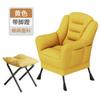 Dormitorio Dormitorio Cómodo Sedentario Respaldo Taburete Individual Silla Puff Silla Lounge Silla para Estudiante Universitario Silla para Computadora