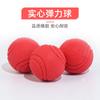 Juguetes y Suministros para Perros Mascota Frisbee Pelota para Mascota Juguete para Cachorro Nudo de Cuerda Resistente a Mordidas Zanahoria Juguete para la Dentición Autoplacer