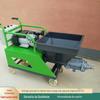 Máquina de pulverização de êmbolo de argamassa pequena, nova máquina multifuncional de pulverização de argamassa de cimento, máquina de pulverização de argamassa