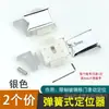 Accesorios para Ducha Baño Tope Puerta Corredera Puerta de Cristal Plástico Tope Antivibración Corredera Anticolisión