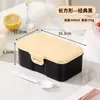 Lonchera de plástico con veta de madera estilo japonés, apta para microondas, portátil, juego de recipientes de comida ligeros para oficinistas y estudiantes