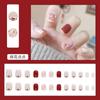 Parche de Uñas para Primavera y Verano Nuevo Parche de Uñas Postizas Multicolor Caperucita Roja Libro Uñas Acabadas Venta al por Mayor Parche de Uñas