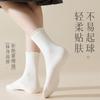 Calcetines Grises para Mujer Verano Finos de Algodón Calcetines de Media Pantorrilla Transpirables Calcetines de Encaje Antifúngicos Calcetines sin Costuras Serie Miu Calcetines de Felpa