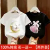 Camiseta de Manga Corta 100% Algodón para Niñas Puro Algodón Verano Nuevo Estilo Tops de Moda para Niños Ropa para Niños Camiseta de Manga Media para Bebé
