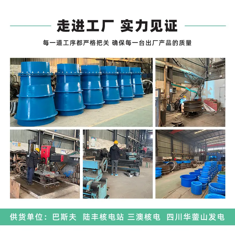 防水套管2.jpg