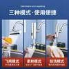 Grifo de lluvia extensor universal artefacto a prueba de salpicaduras de cocina cascada burbujeador giratorio adaptador de extensión boquilla de agua
