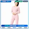 Conjunto de roupa íntima térmica espessa de fleece, alta elasticidade, confortável e versátil, para outono/inverno, de origem japonesa e coreana, para mulheres em tamanhos grandes