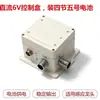 Nuevo Controlador de Grifo por Inducción Todo Cobre Uso Dual AC/DC 6V Control Universal de Válvula Solenoide para Fregadero por Inducción