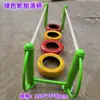 Ponte de balanço para jardim de infância parque ao ar livre aptidão física balanço treinador sensorial estrutura de escalada rede de escalada instalações combinadas atividade