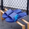 Pantuflas Deportivas para Hombre Casa Interior Baño Moderno Estudiante Verano Hogareño Hombre Casa Exterior Baño Antideslizante