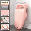 Tabla de Lavar para Gente Perezosa, Alfombrilla de Lavado Doméstica de Estilo Nuevo, Rodillera para Lavar Calcetines en Dormitorio para Hombres
