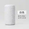 Cuerda de algodón de ocho hebras de dos colores de 2 mm, hilo de algodón decorativo enrollado, cuerda para zongzi, cuerda de algodón de color, decoración para el hogar, ropa, festividades