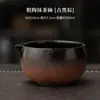 Conjunto de Quatro Peças de Cerâmica Grossa para Matcha Tigela de Chá de Cerâmica Suporte para Batedor de Matcha Acessórios para Batedor de Matcha Conjunto com Caixa de Presente